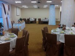 Holiday Inn Samara