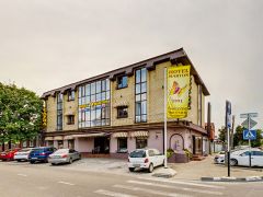 Marton Boutique & Spa