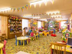 ALEAN FAMILY RESORT & SPA BIARRITZ