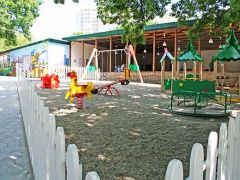 ALEAN FAMILY RESORT & SPA BIARRITZ