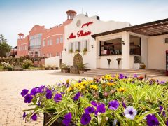 ALEAN FAMILY RESORT & RIVIERA 4*