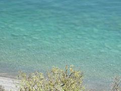 Прибой, Широкая балка