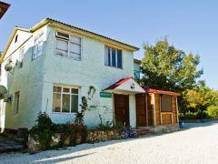 Прибой, Широкая балка