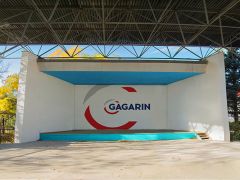 «Gagarin» детский оздоровительный лагерь