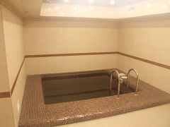 Orchestra OKA Spa Resort 