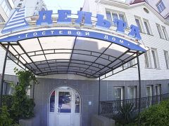 Дельта