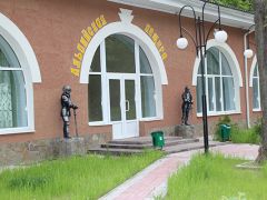 Немецкая слобода (Чертовицы)