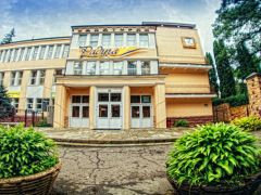 Радуга (Кисловодск)