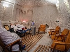 Радуга (Кисловодск)