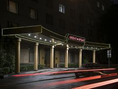 Арбат