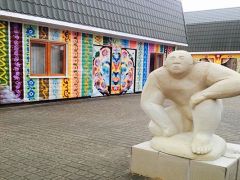 Younge Art Camp