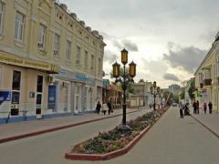 Grand Astoria