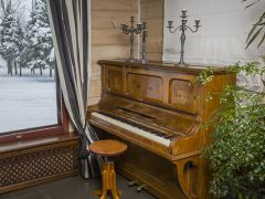 Целеево