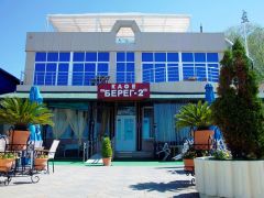 Берег(Сочи)