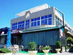 Берег(Сочи)