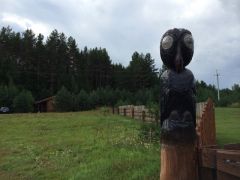 Боровое (Тверская обл)