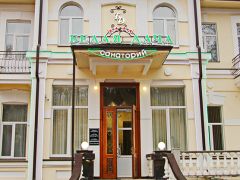 Белая дача (Кисловодск)