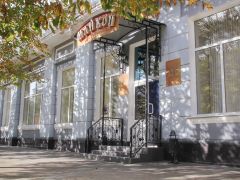 Гостиница 