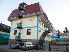 Хостел ЮГ (Сочи)