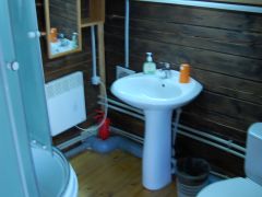 Ягодная деревушка