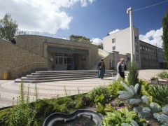 им. Горького (Воронеж)