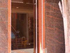 Оливия Парк