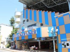 Оливия Парк