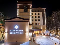 Жемчужина Белокурихи