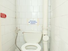 Лада (Анапа)