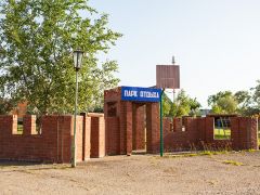 Лада (Анапа)