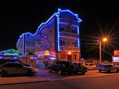 RS-Royal(Анапа)