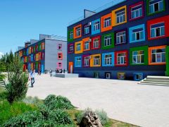 Smart Camp
