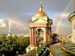 Инжэкон продление проживания