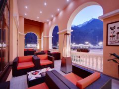 Radisson (Роза Хутор)