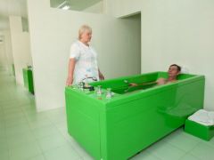 Факел
