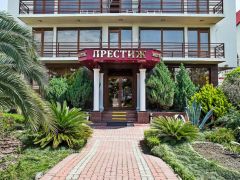 Престиж (Адлер)