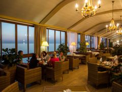 Престиж (Адлер)