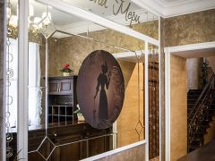 Княжна Мери Медицинский центр