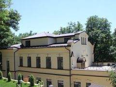 Княжна Мери Медицинский центр