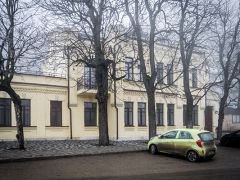 Княжна Мери Медицинский центр