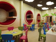 Marriott Krasnaya Polyana (Сочи Марриотт Красная поляна)