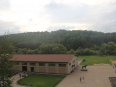 Берхино