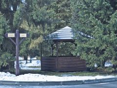 Искра Актив-отель