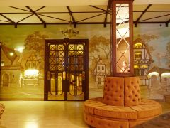 WEILER HOTEL