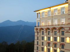 Solis Sochi Hotel