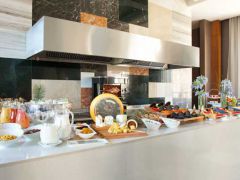 Solis Sochi Hotel
