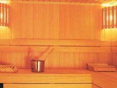 Заклязьменский