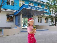 Заклязьменский