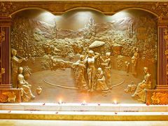 Солнечный Park Hotel&SPA 4*