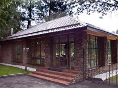 Солнечный Park Hotel&SPA 4*